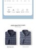 Men's Long-Sleeve Plaid Shirt: Comfortable, Breathable Cotton for Spring and Autumn Casual Wear
