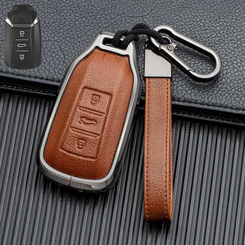 Full Coverage Key Shell for Dongfeng Fengshen Yixuan MAX/GS & Fengshen AX7 - Unobstructed Signal Key Cover