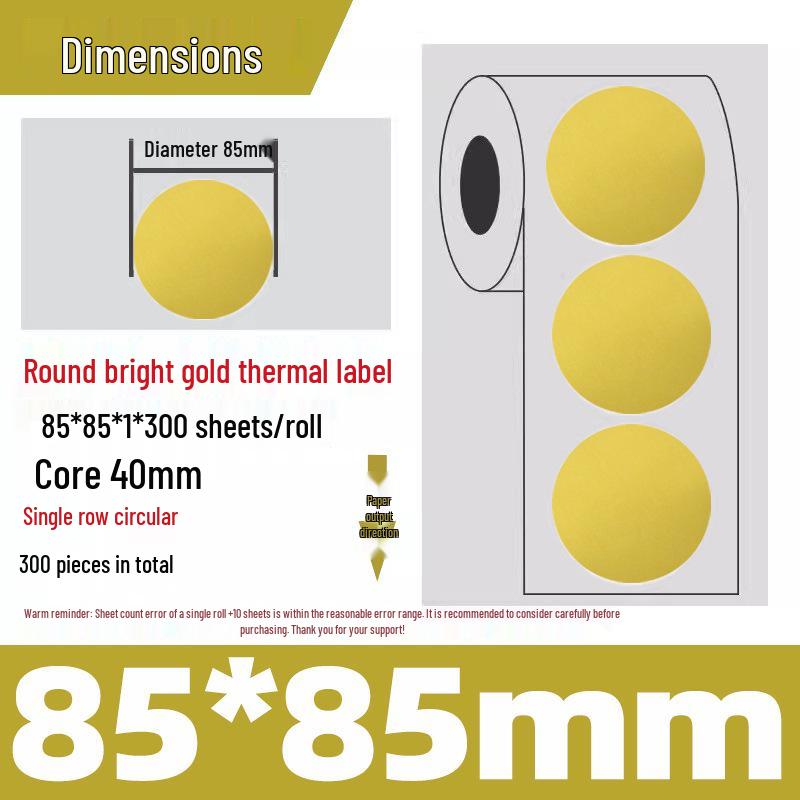 Silver Thermal Adhesive Printable Food Label