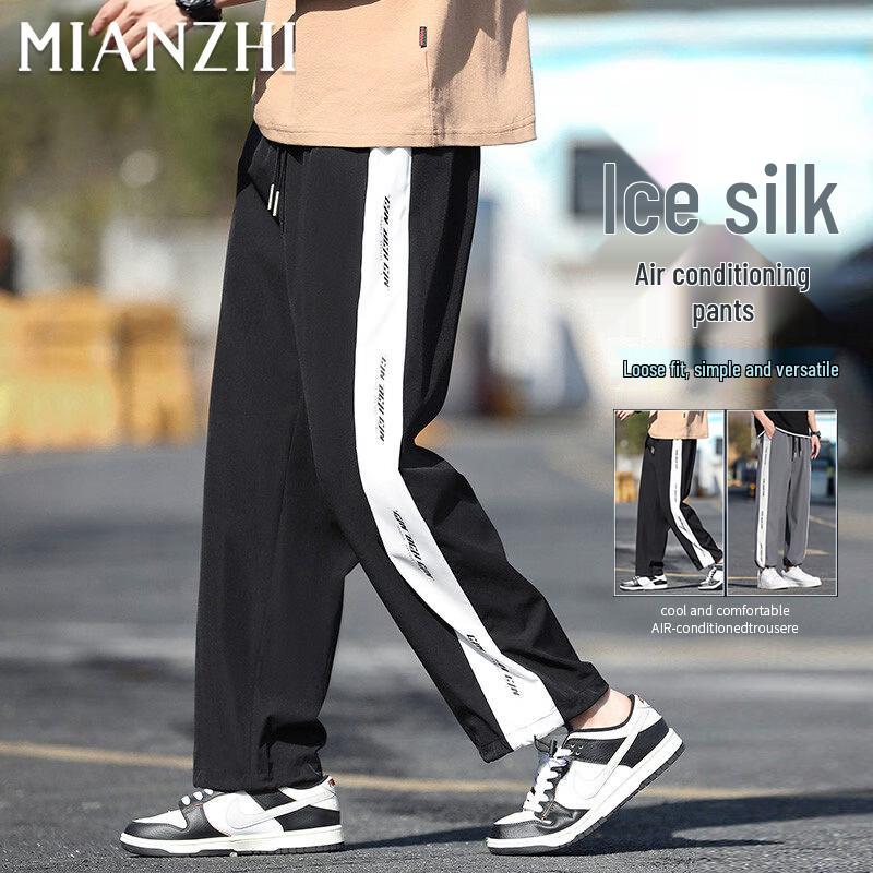 

Men s Ice Silk Stripe Quick Dry Casual Pants 3XL