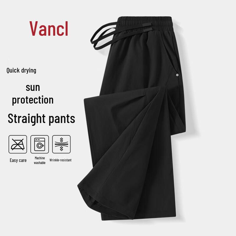 

VANCL Men s Outdoor Quick-Dry Straight-Leg Casual Pants XL