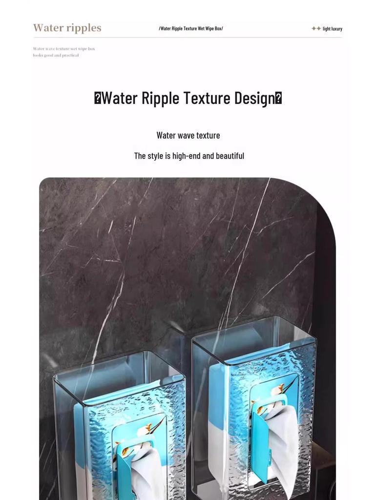 Punch-Free Wall-Mounted Luxury Toilet Paper & Wet Wipes Holder