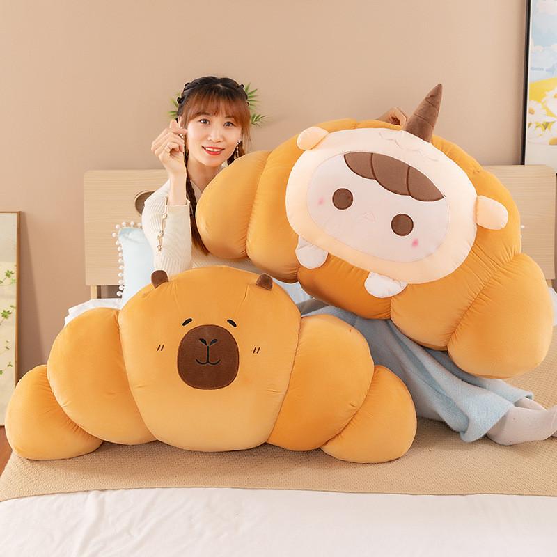 Croissant Sheep Capybara Plush Toy Pillow Stuffed Doll Decoration Gift
