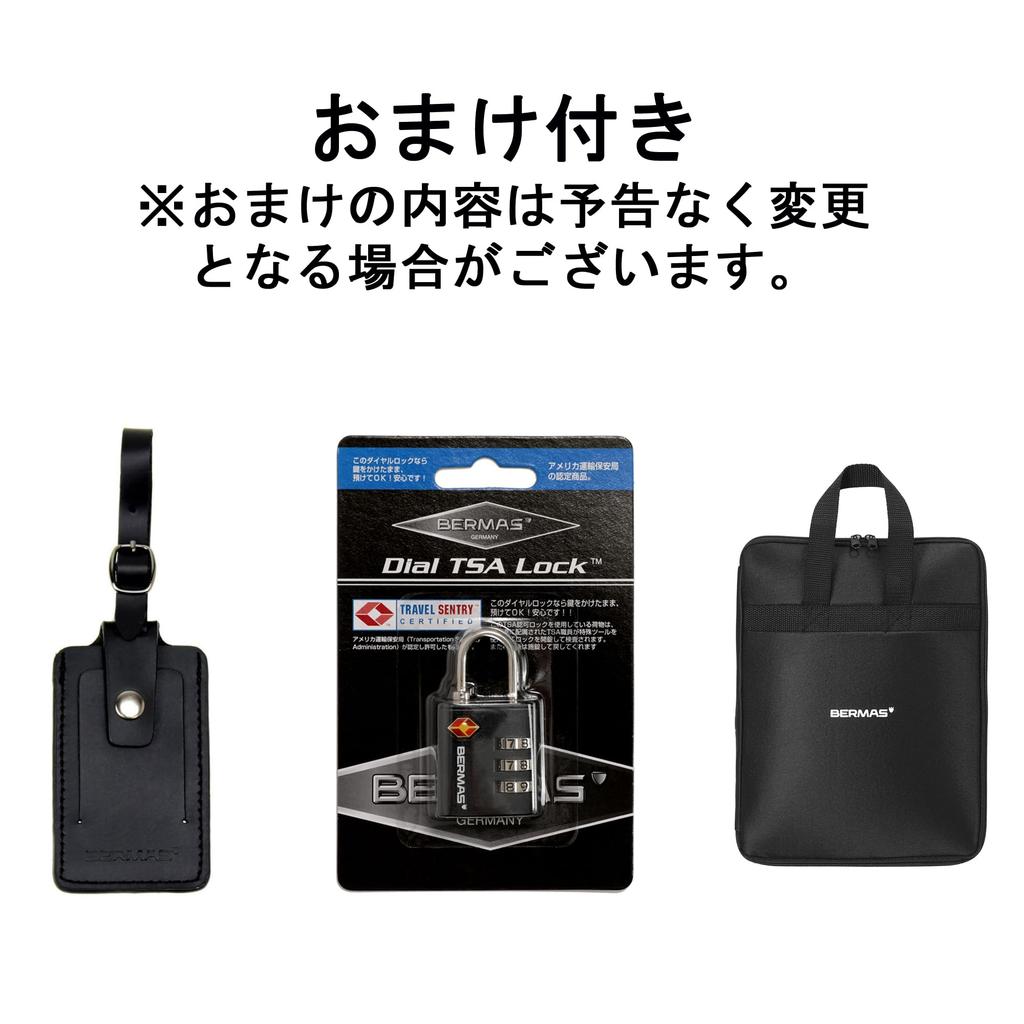 Bermas Inter City BS Suitcase (Amazon.co.jp Exclusive), Front-Opening, Expandable, 37-43L Capacity, 3.4kg, Iceland Green