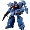 HG Gundam Hathaway Gustav Karl 00 Type 1/144 Scale Plastic Model Kit Pre-painted Assembly Required