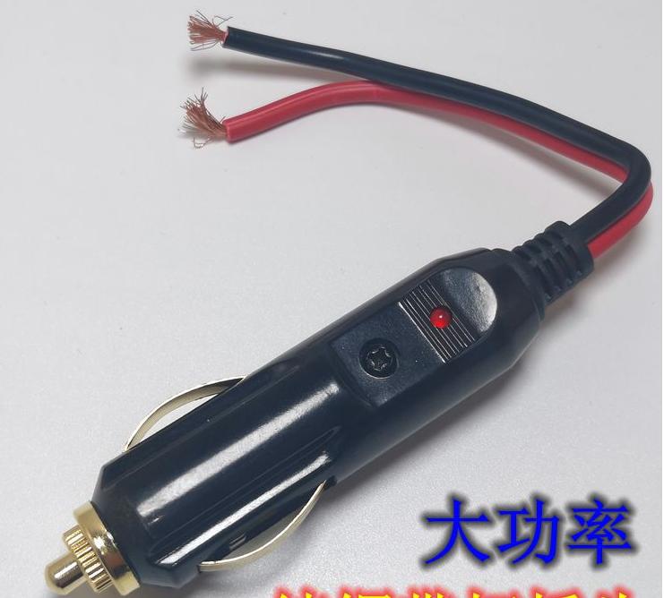 12V To 24V Car Cigarette Lighter Plug Male Head With Indicator Light Vehicle Electrical Cigarette Lighter Plug Charger Adapter