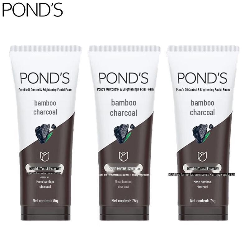 Очищающее средство для лица Pond s с бамбуковым углем для контроля жирности