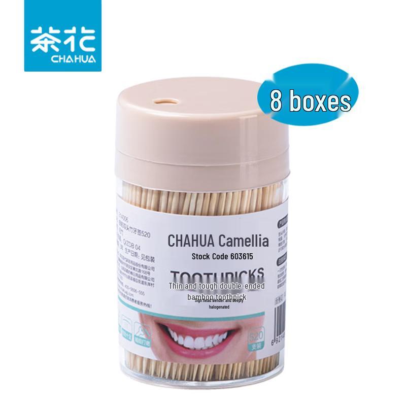 Chahua Double-Headed Bamboo Toothpicks