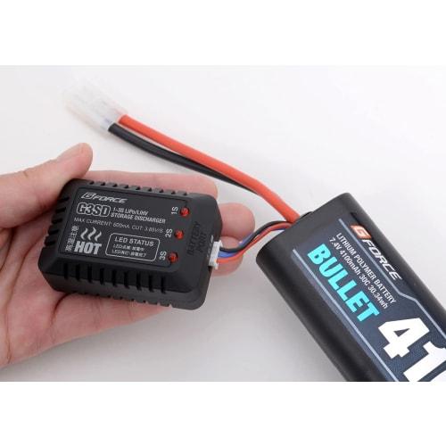 G-Force G3SD Storage Discharger G0410 (Official Japanese Product)
