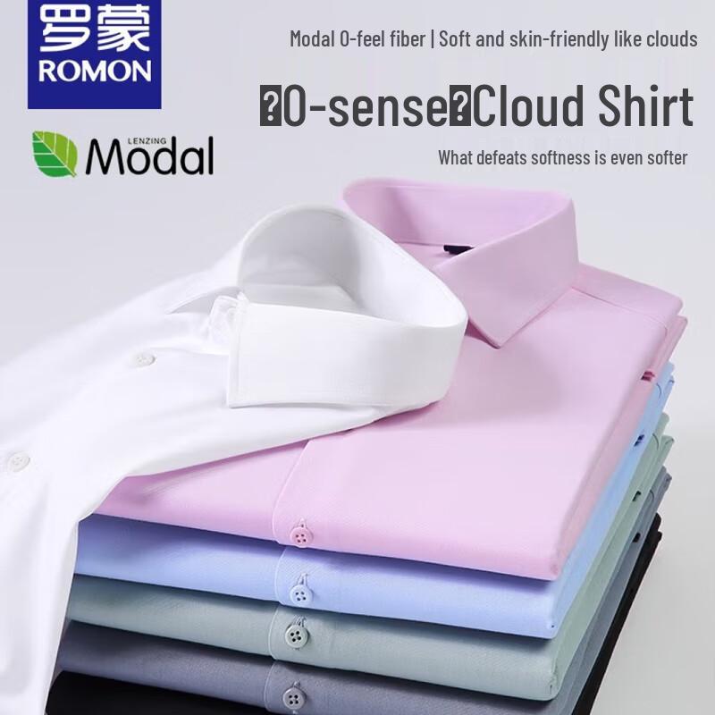 ROMON Men's Modal Blend Long Sleeve Business Casual Shirt