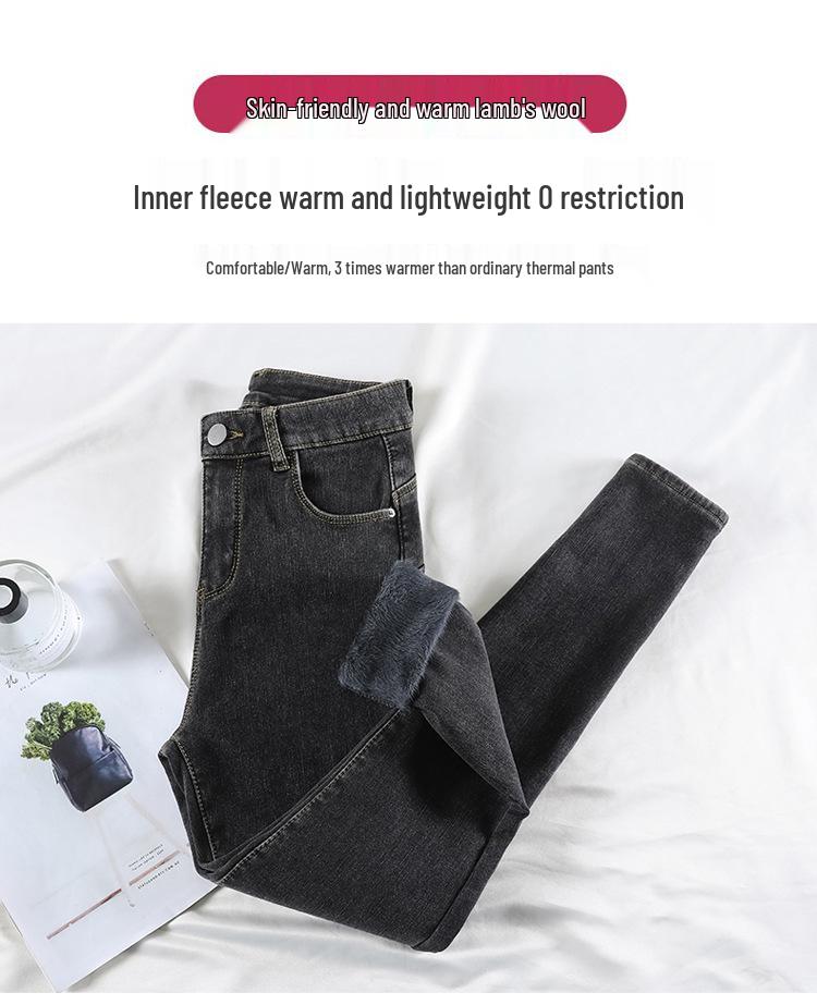 Women's Smoke Grey Fleece-Lined High-Waisted Denim Jeans, 2023 Trendy Stretchy Slim-Fit, Autumn/Winter Style, Flattering Small Leg Design