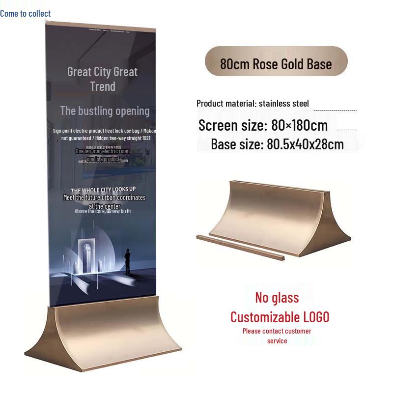 Stainless Steel Glass Display Stand