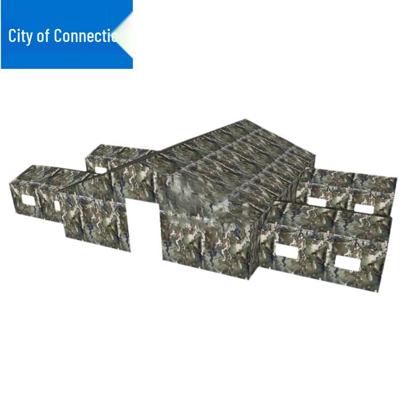Lianzhicheng Large Camouflage Cotton Command Tent