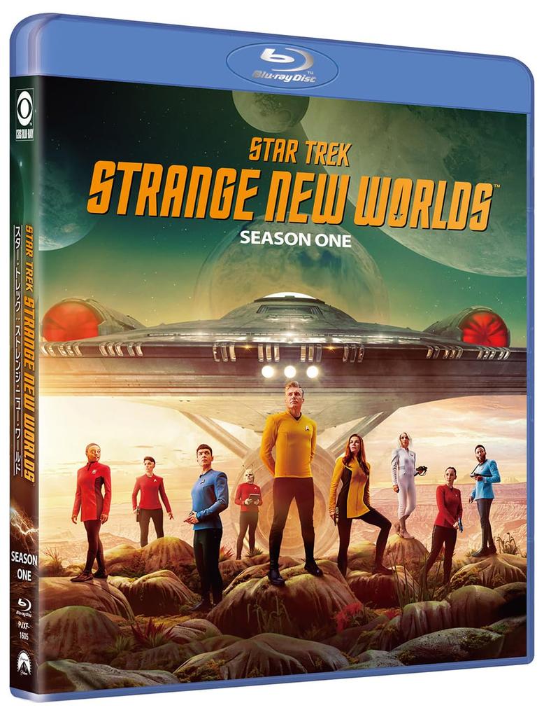 Star Strange New Worlds Box Trek Blu-ray