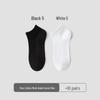 Changbaosen Men's Pure Cotton Mesh Ankle Socks