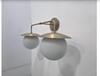 Mid Century Globe Wall Lamp Handmade Brass Sconce
