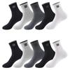5Pairs of Men's Letter Socks Autumn Winter Spring Socks Mid-tube Sports Socks Lot