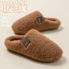 Sapatos unissex – Pantufas unissexo