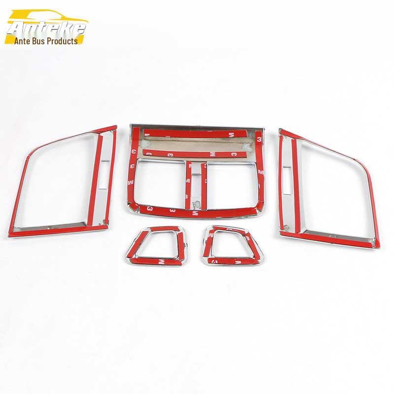 Jade Electroplated Air Conditioning Vent Frame - Car Decorative Accessory