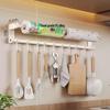 Stainless Steel Punch-Free Kitchen Hook Rail