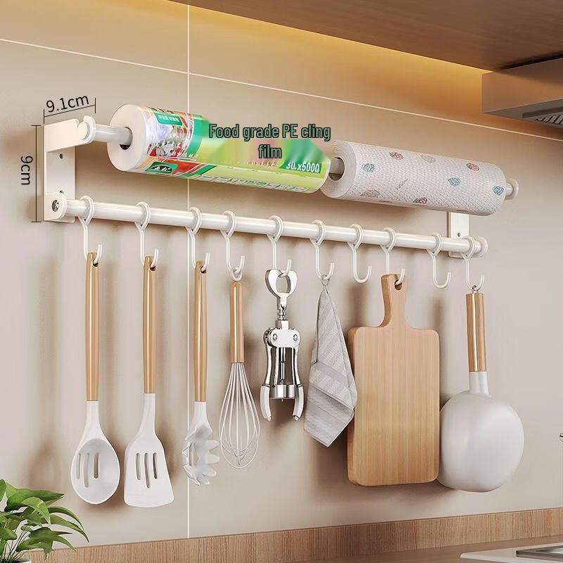 No-Drill Stainless Steel Kitchen Hook Rack
