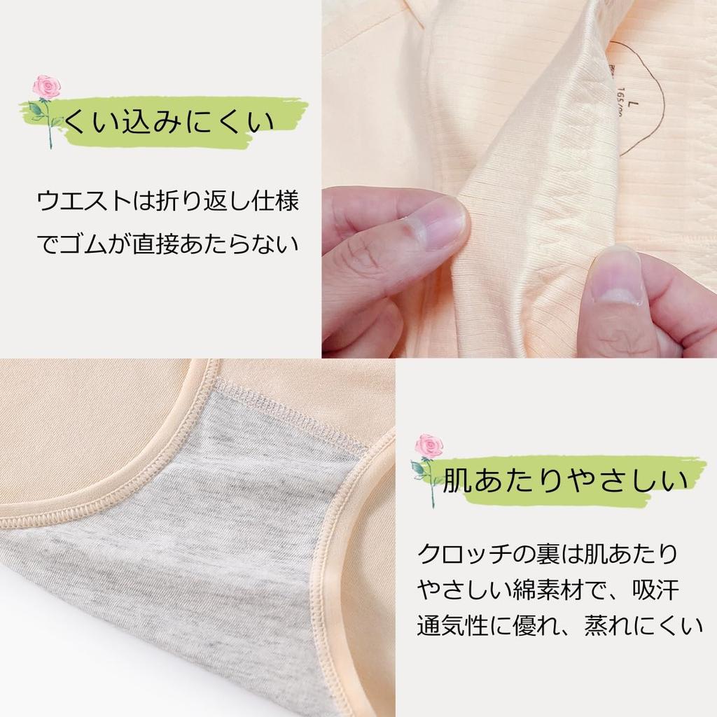 TDIOSN Baumwolle Tief Bequem Bein Bequem Plus Übergröße Damenunterwäsche, Passform, Öffnungen, Passform, Atmungsaktiv, Atmungsaktiv, Größen, Po-Verlängernd