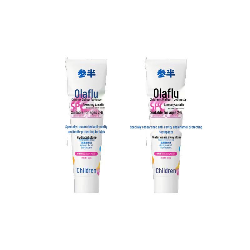 Cenbann Kids Strawberry Fluoride Toothpaste