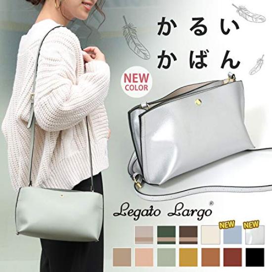 Legato Largo Umhängetasche LH-P0001 Schwarz