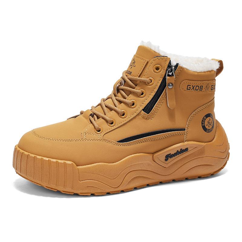 Men's Shoes with Added Insulation and Thick Cotton Lining, Thick-soled Boots, Anti-slip Snow Boots