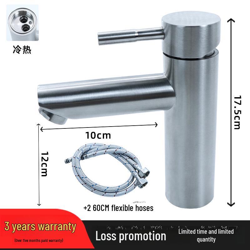 304 Stainless Steel Tall Single Cold Bathroom Faucet
