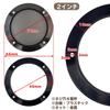 Negs-S Speaker Grill, Speaker Cover, Car Speaker, Universal Use, Set of 2, Includes 8 Mounting Screws, 2 Inches, Black