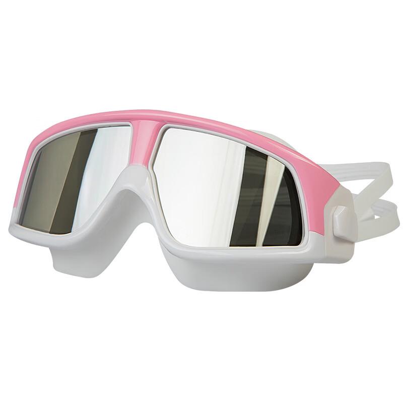Yuzhan Anti-Fog Swimming Goggles