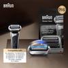 Braun Series 75S Shaver Head