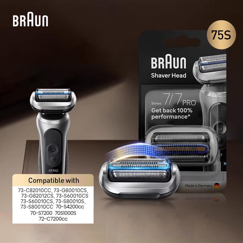 Braun Series 75S Shaver Head
