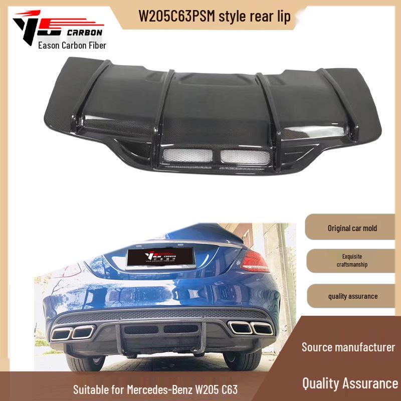 PSM Style Carbon Fiber Rear Spoiler for Mercedes-Benz W205 C63 (2015-2021)
