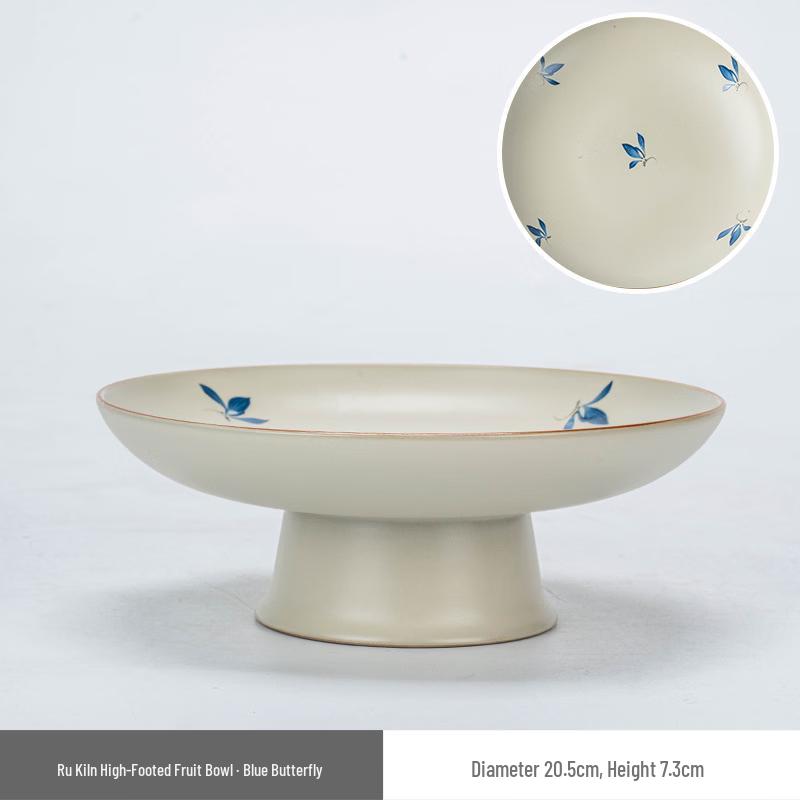 Beige Ru Kiln High-Foot Fruit Plate