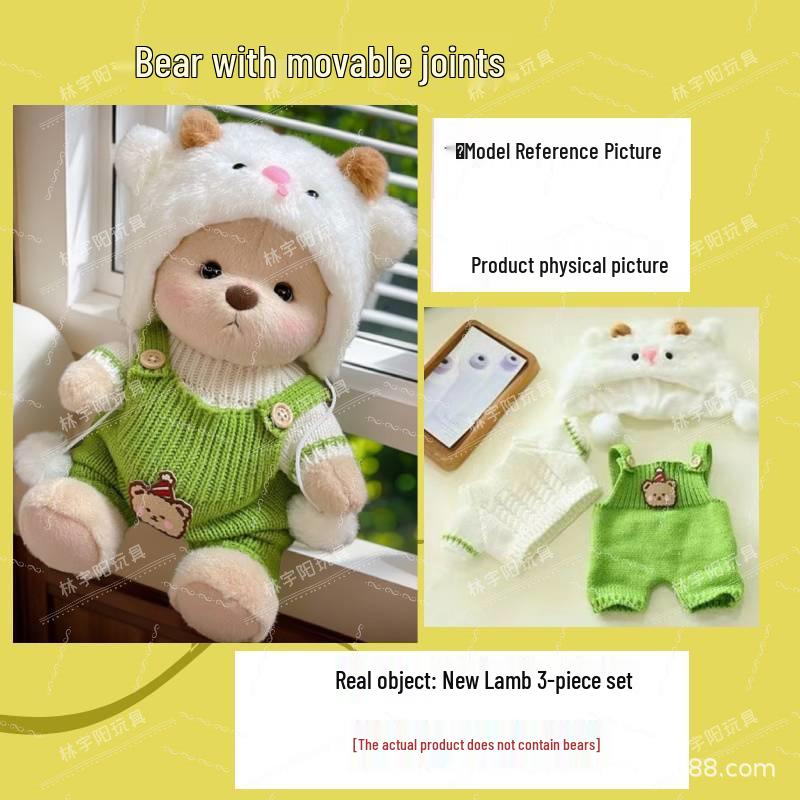 11-Joint Bear Plush Doll: Transformable Rag Doll Gift for Girls