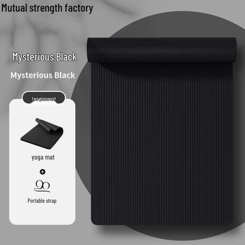 Мужской сверхтолстый нескользящий коврик для йоги для начинающих - Удлиненный и широкий фитнес-коврик для домашних тренировок с бесплатной доставкой 183cm x 61cm x 10mm Thick