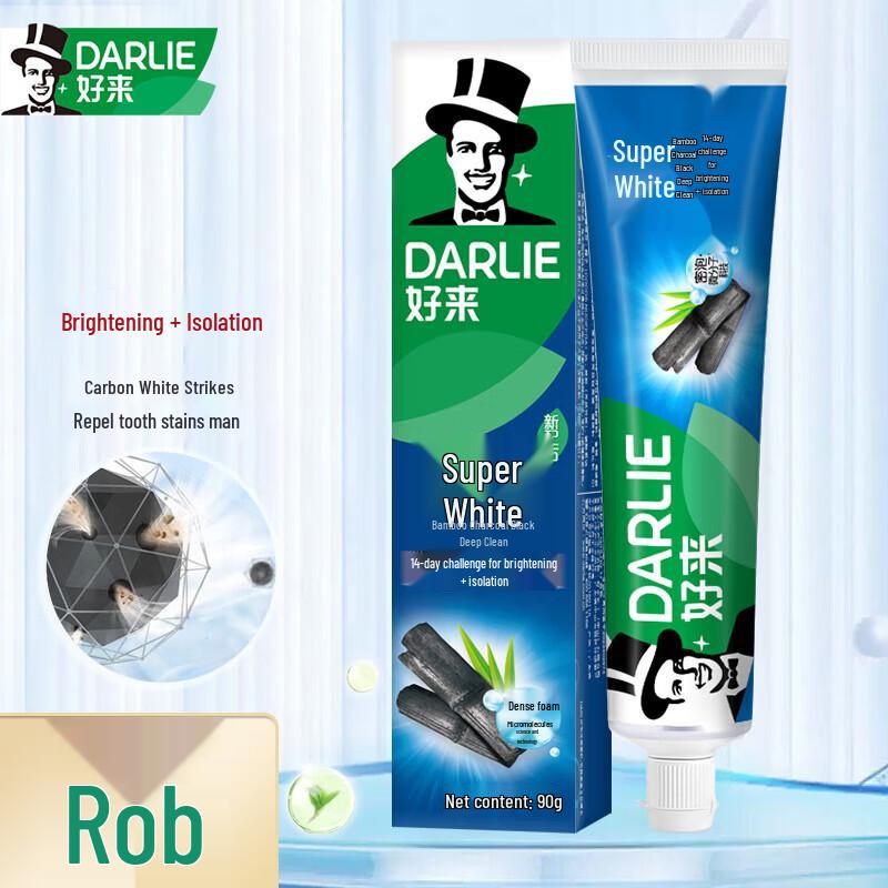 

Darlie Super White Deep Clean Bamboo Charcoal Toothpaste