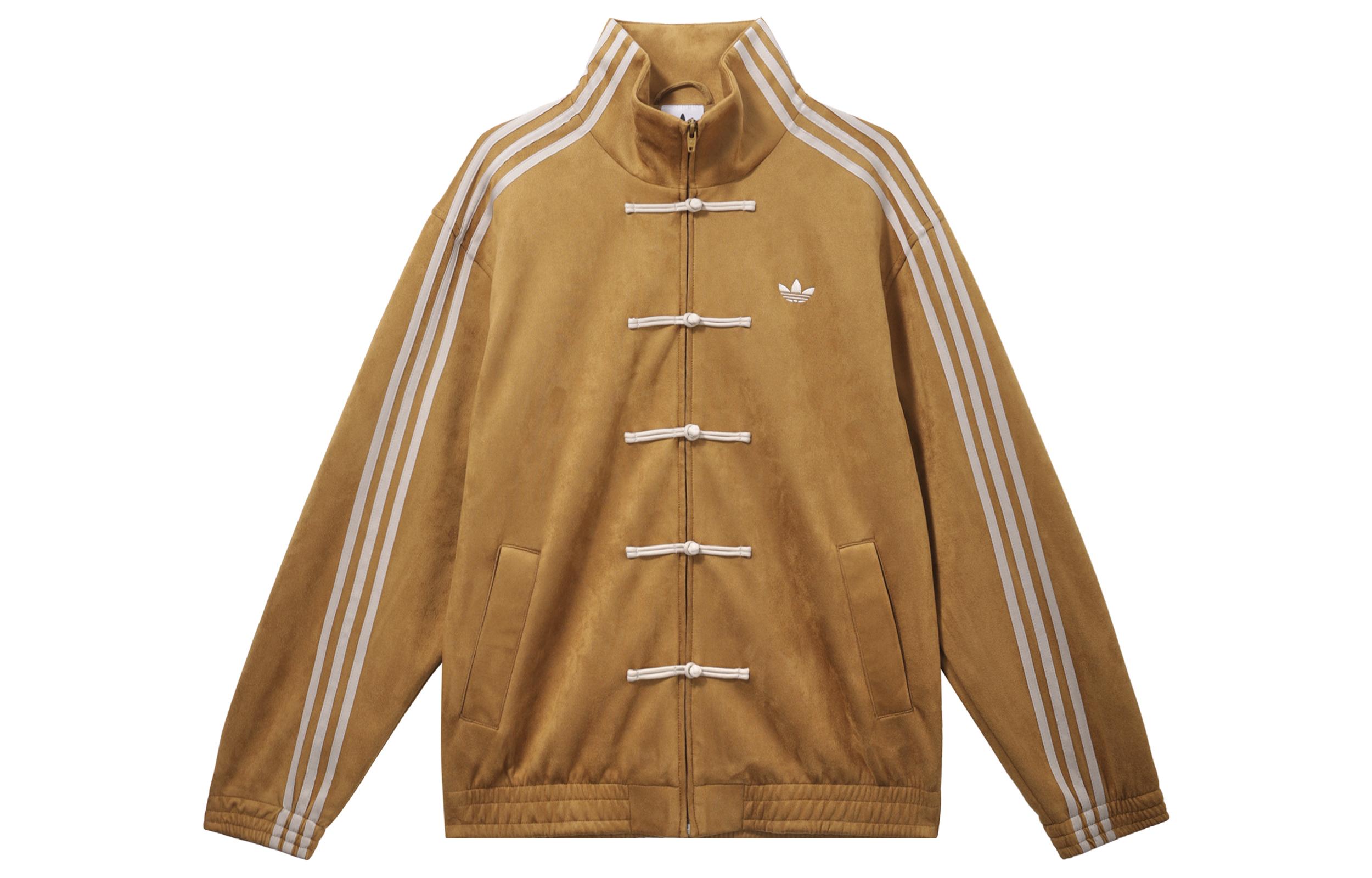 Adidas Originals CTT Jacket Unisex Bronze Strata JZ9926 M