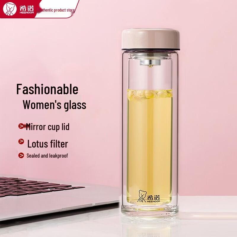 Heenoor Double-Layer Insulated Glass Tea Cup
