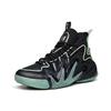 Anta Shock Wave 2 'Black Green' Men's 112031601S-1