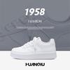 Global invisible inner height increase white shoes men's ZHQ-HY671-G summer shoes versatile thick-soled height increase casual board shoes