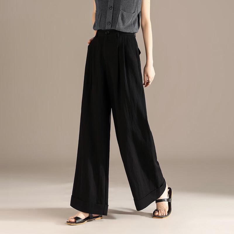 RAIN.CUN Women's Black High-Waist Wide-Leg Pants