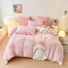 Thickened Milk Fleece Patch Embroidery Four-Piece Set - Miffy Rabbit 1.5M Bed Sheet Four-Piece Set, Miffy