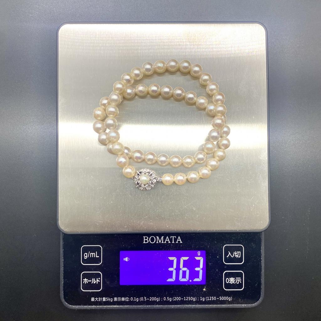 Akoya Pearl Necklace Natural Jewelry Pink Beige Approx. 42cm 7.5mm–8.0mm 36.3g Silver Clasp