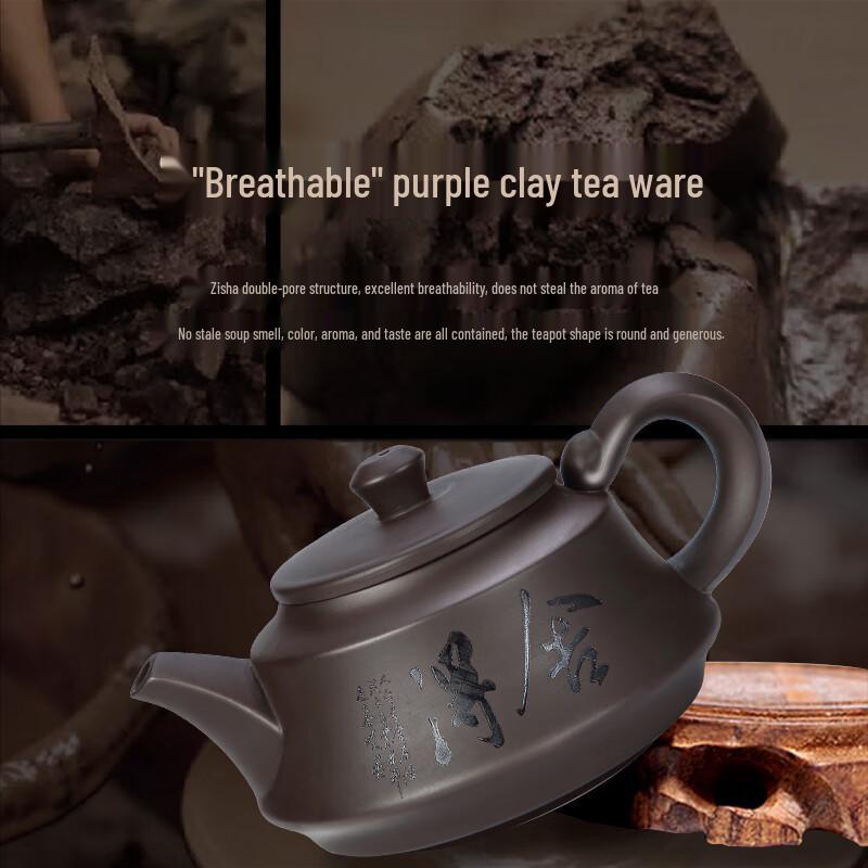 Tangfeng Zisha Kung Fu Tea Set with Gift Box