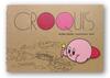 Kirby of the Stars Sketchbook Drawing Plush Toy Total Length 16cm