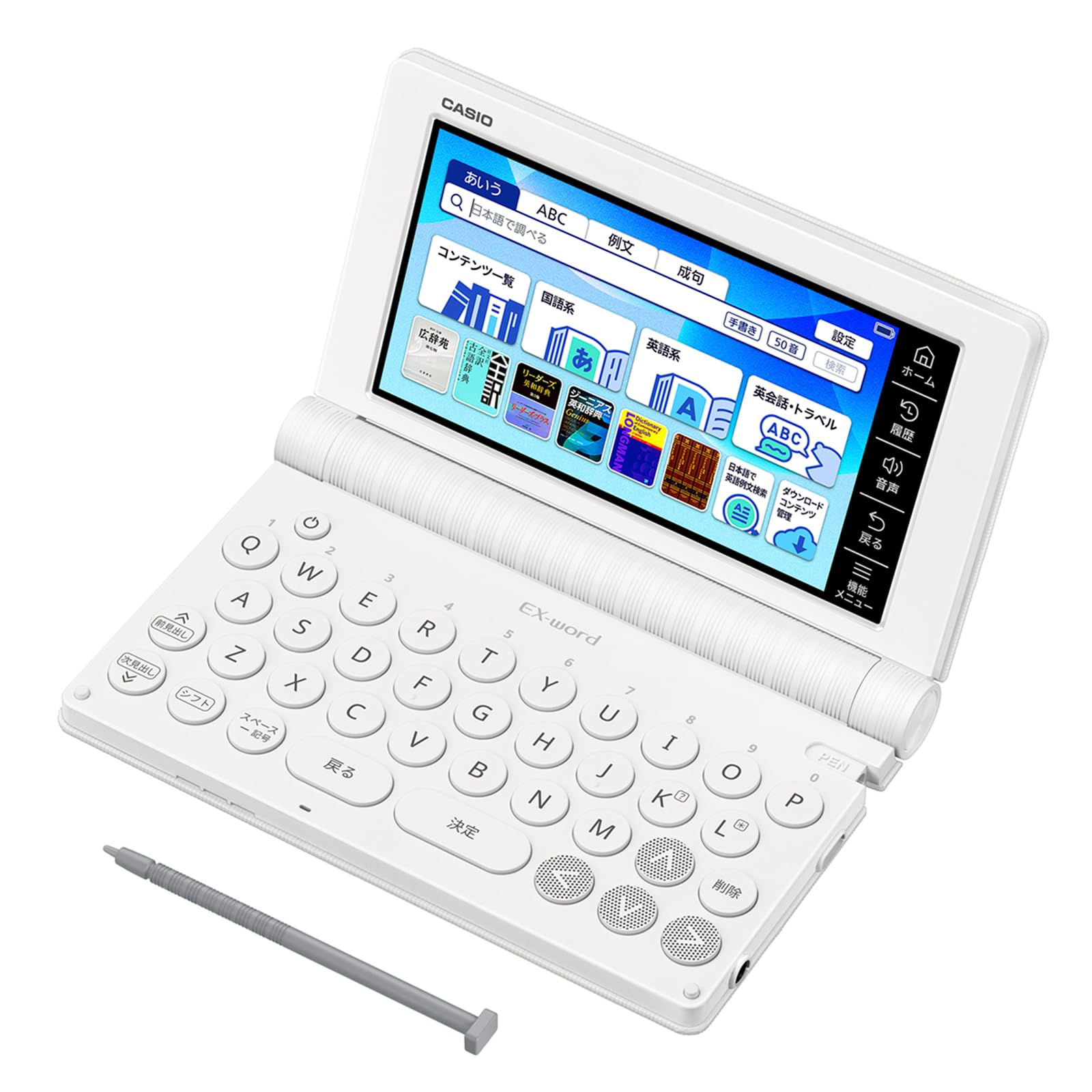 

Casio Electronic Dictionary for High School Students and Japanese Language Enhancement 260 Contents White Special Set (English Model) Ex-word білий
