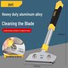Deli Tools DL359210 Aluminum Alloy Stain & Adhesive Removal Scraper